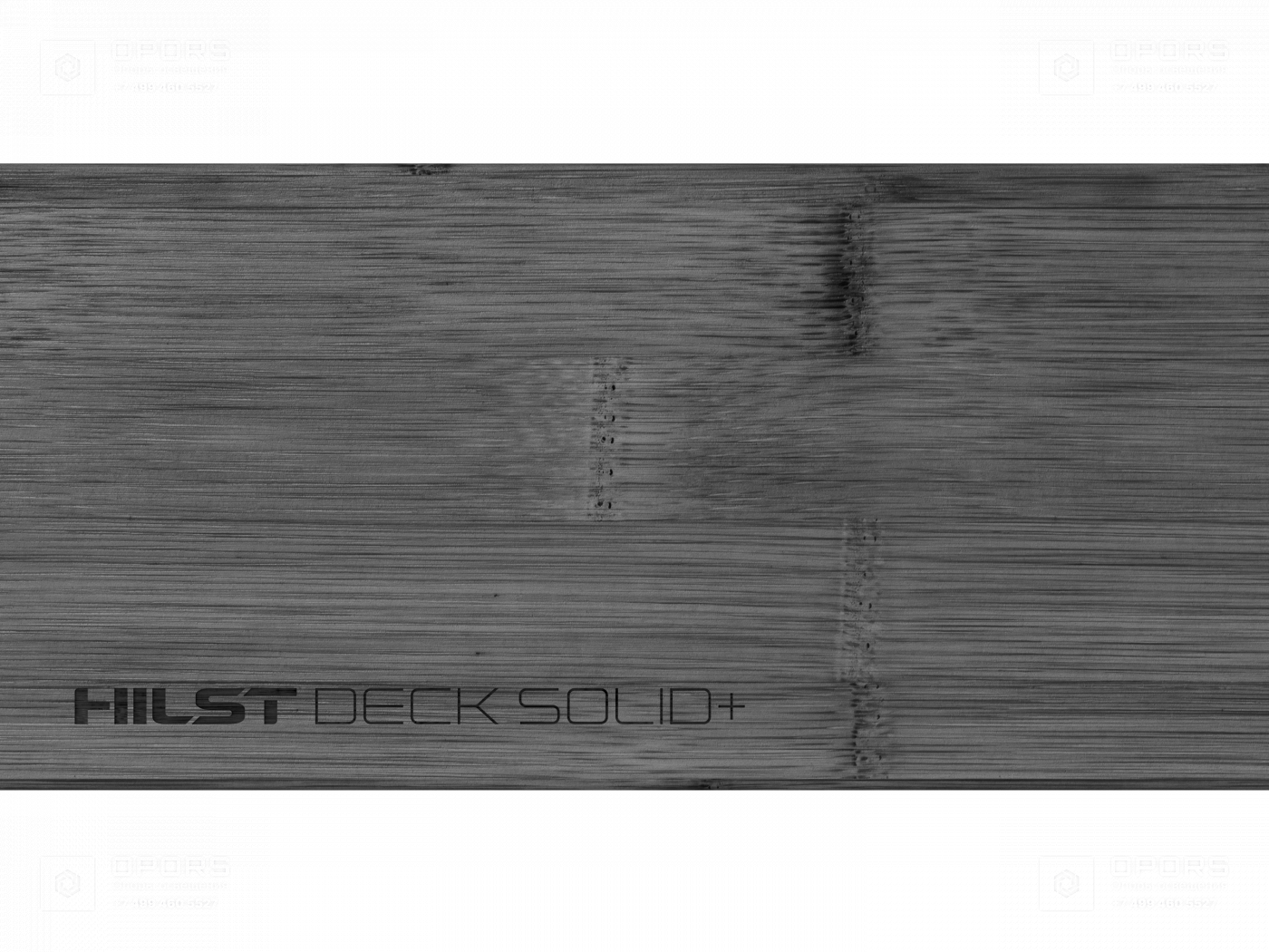 Террасная доска HILST DECK SOLID+, Volcano Sand, 1200 кг/м³ фото 4
