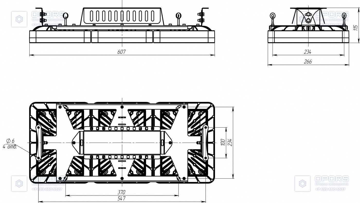 НИЗКОВОЛЬТНЫЙ СВЕТИЛЬНИК TL-PROM APS 24V LV 150 750 D фото 2