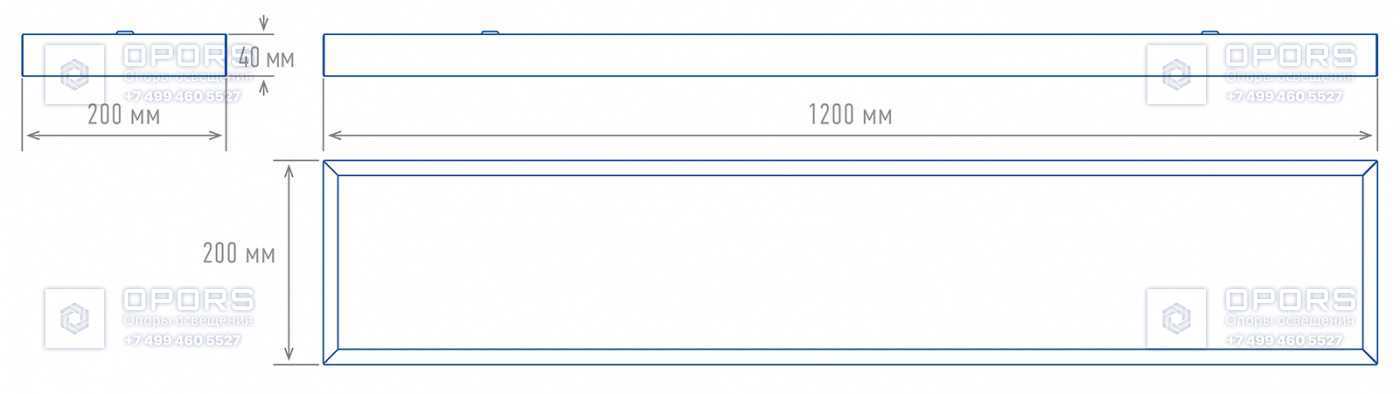 ОФИСНЫЙ СВЕТИЛЬНИК TL-Office 30 L1200 P 5K чертеж 1
