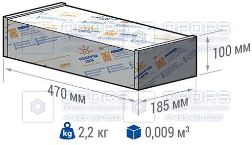 НИЗКОВОЛЬТНЫЙ СВЕТИЛЬНИК TL-STREET Plus 24V LV 55 5K D фото 2
