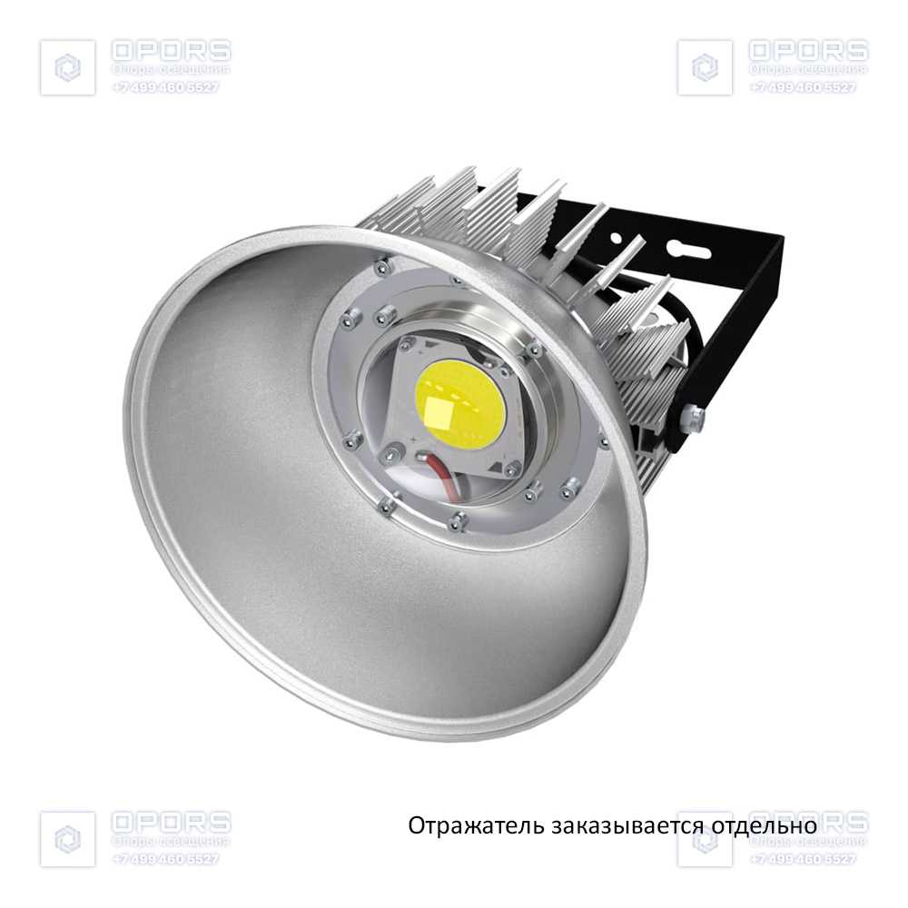Профи v2.0 50 Эко 6500К 60° Поворотный кронштейн фото 1