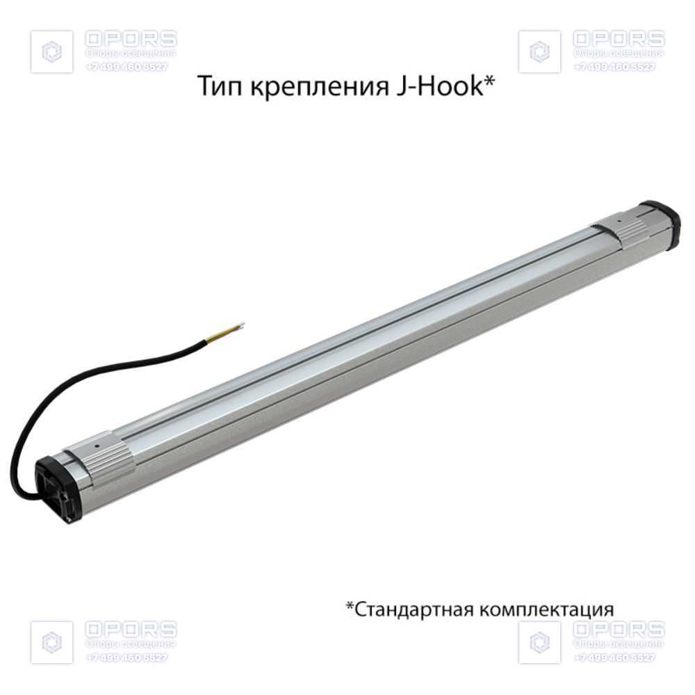 Т-Линия Компакт 43 900мм Экстра CRI70 5000К Прозрачный фото 7