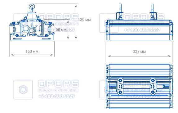 НИЗКОВОЛЬТНЫЙ СВЕТИЛЬНИК TL-PROM Plus 24V LV 50 5K D фото 3