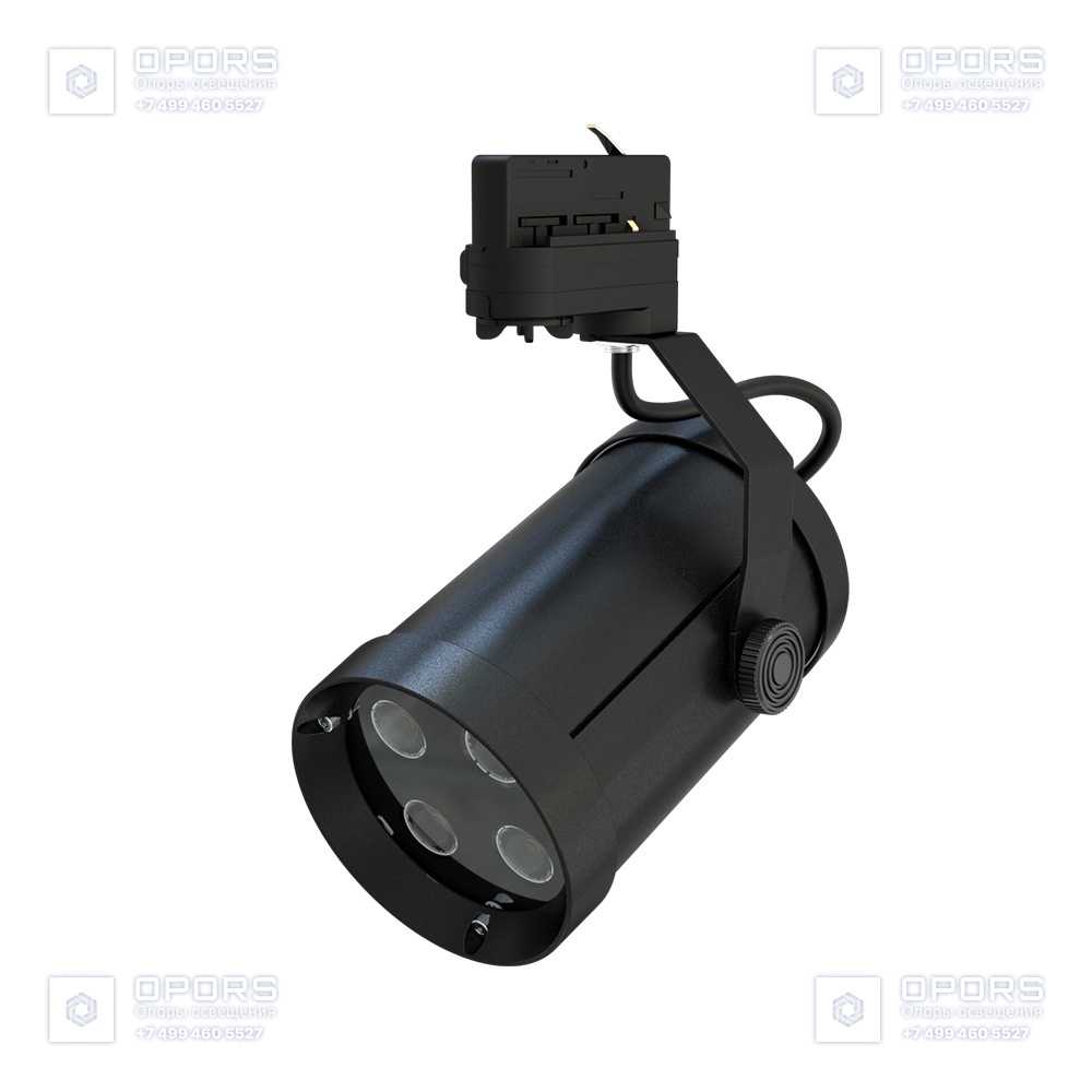 Акцент 4 CRI80 5000К 50° RAL9005 Муар Трековый шинопровод фото 1