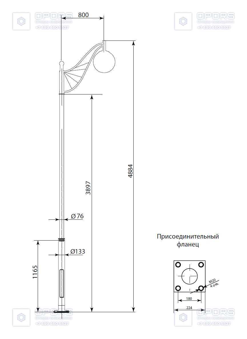 Декоративная опора ”Ангел-1” чертеж