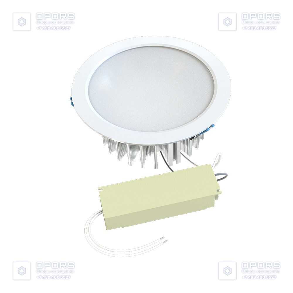 Даунлайт 50 L IP20 CRI80 5000К Опал фото 4