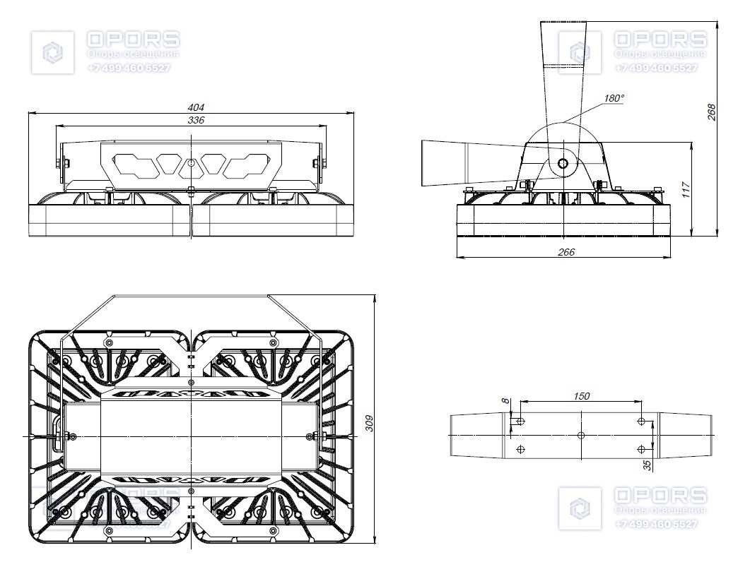 НИЗКОВОЛЬТНЫЙ СВЕТИЛЬНИК TL-PROM APS 24V LV 100 750 D фото 2
