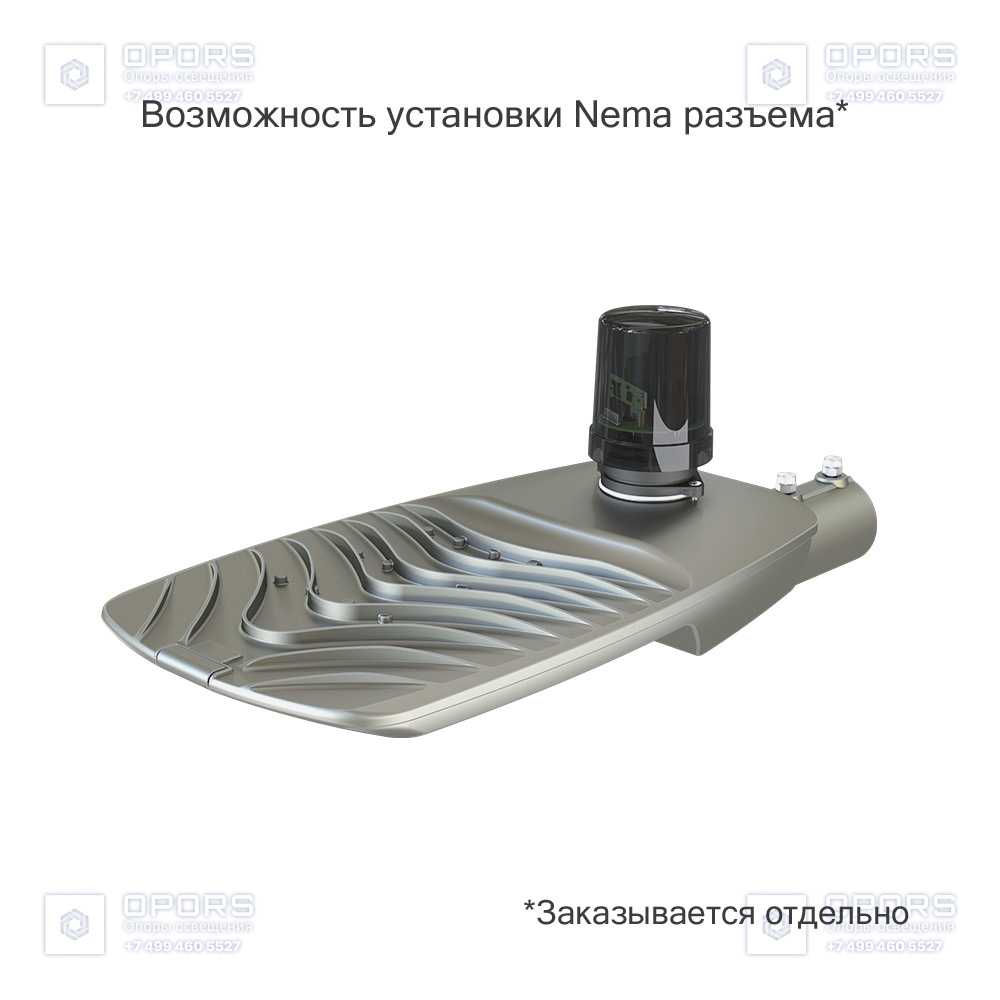 Гроза 100 M CRI70 5000К 140х50° фото 3