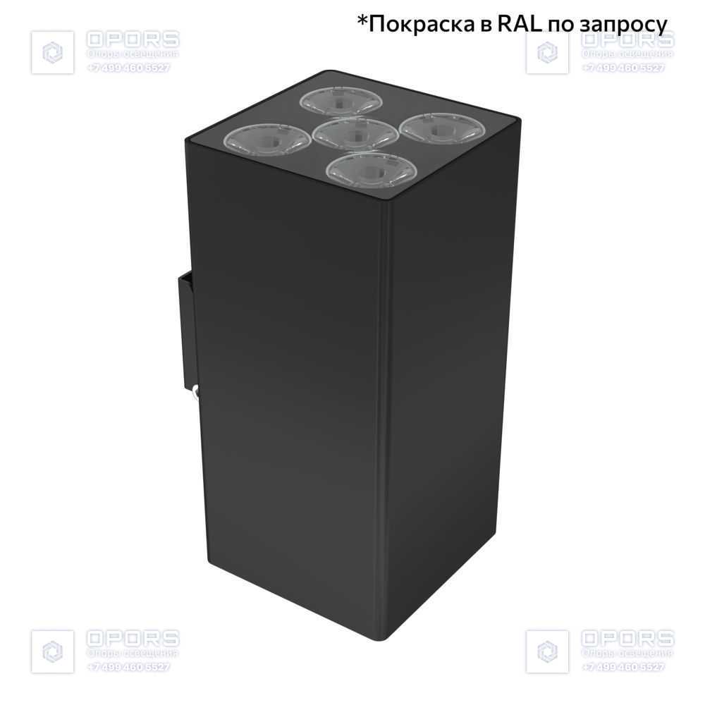 Акцент Куб 30 Дуо CRI80 4000К 5° Кронштейн фото 2