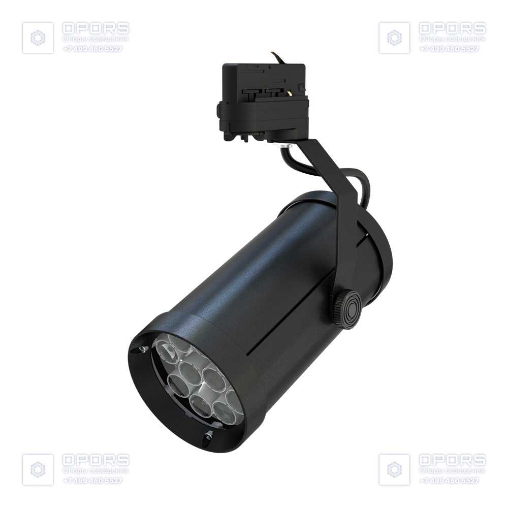 Акцент 20 CRI80 3000К 10х65° RAL9005 Муар Трековый шинопровод фото 1
