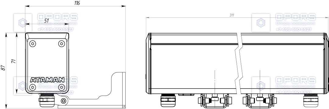 Архитектурный светильник TL-ARCH 24V LV 3 L300 740 D115х90 MG фото 2