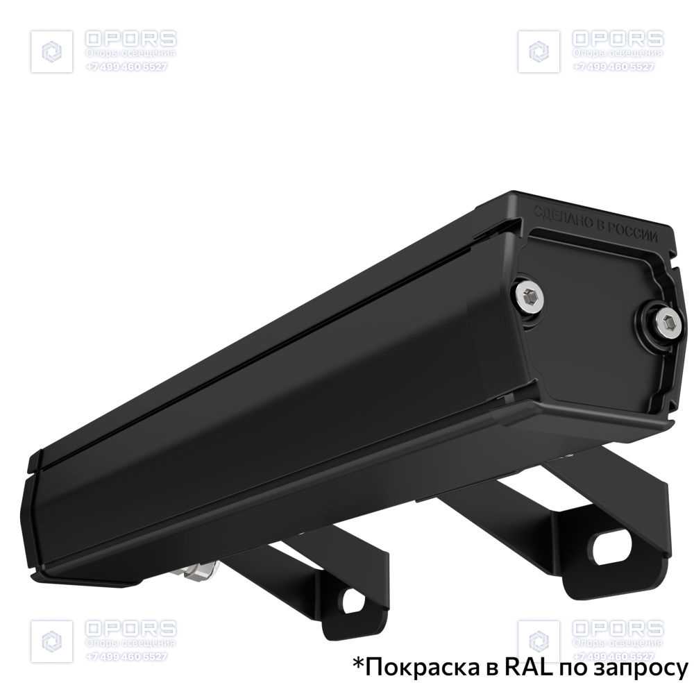 Барокко 12 S 300мм CRI80 4000К 25° фото 7
