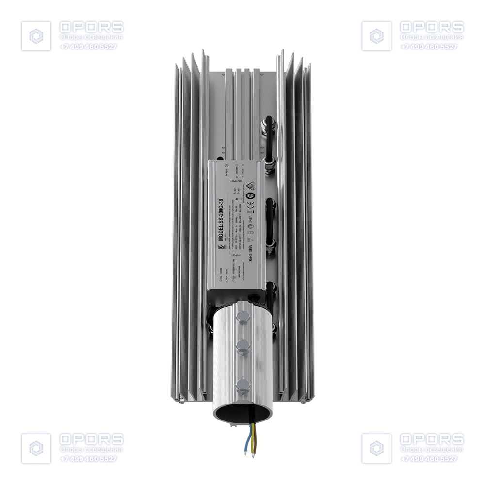 Магистраль v2.0 МЛ ЭС 200 CRI70 5000К 135х55° фото 3