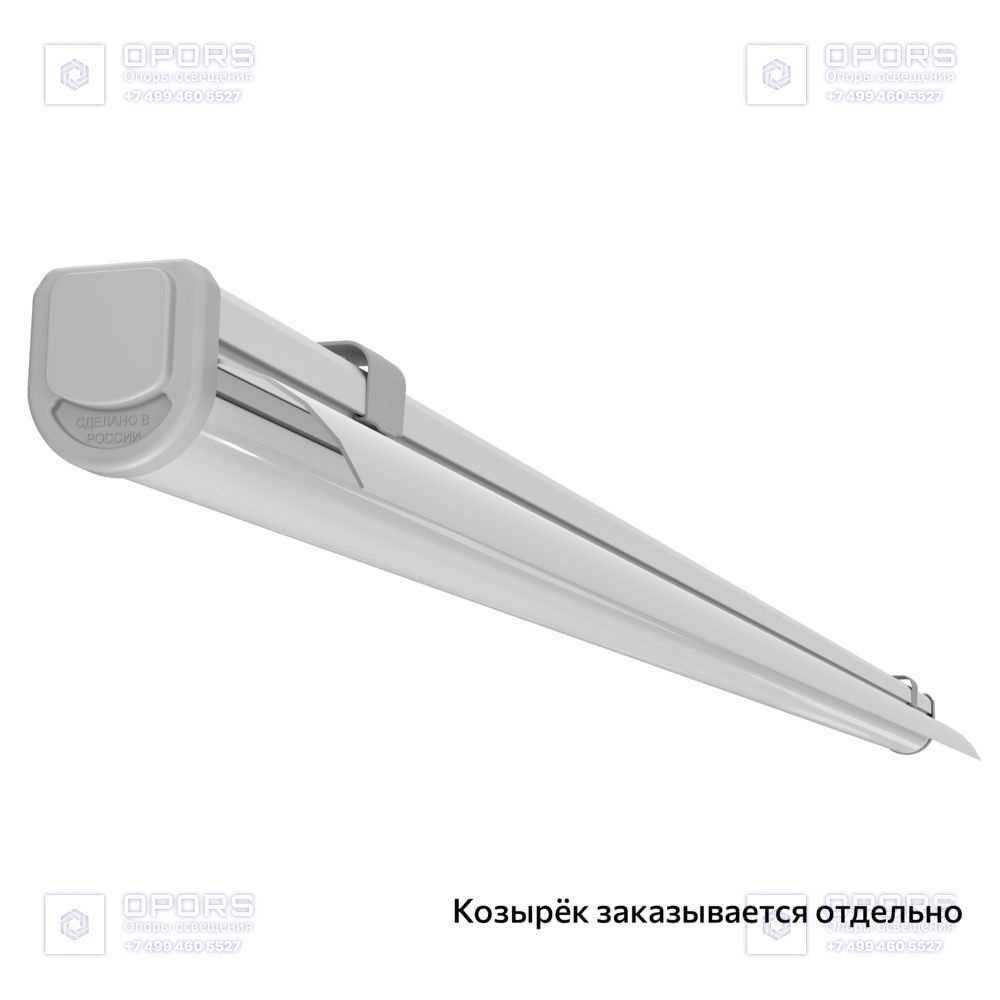 Т-Линия Слим 30 1000мм Эко CRI70 3000К Опал фото 3