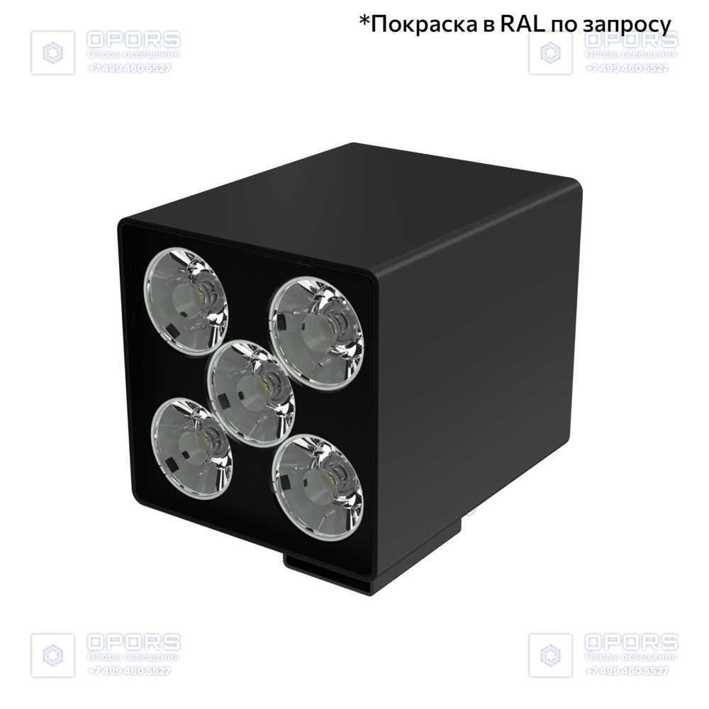 Акцент Куб 15 CRI80 4000К 5° Кронштейн фото 3