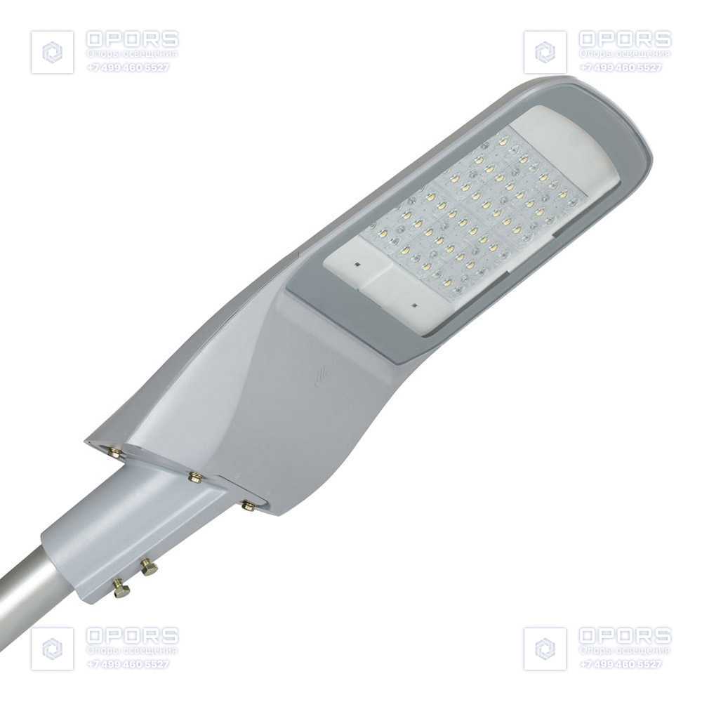 Светильник GALAD Волна Мини LED-60-ШБ/У50 (6800/750/RAL7040/D/0/IP65.54/SG/ORS/GEN1)