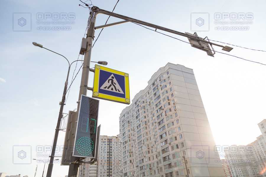 Опора трубчатая ОТ-12 фото 2