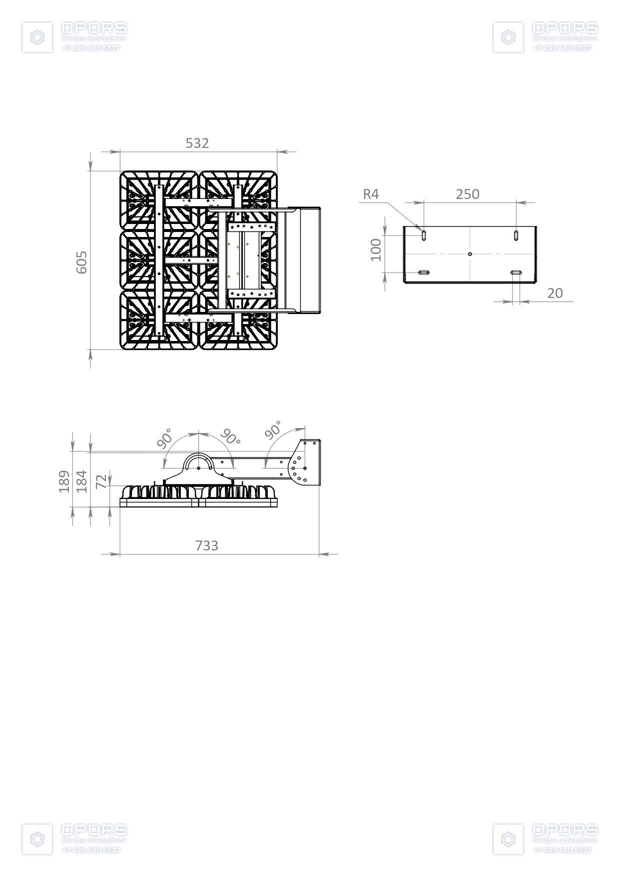 СПОРТИВНЫЙ СВЕТИЛЬНИК TL-SPORT APS 600 750 SW фото 2