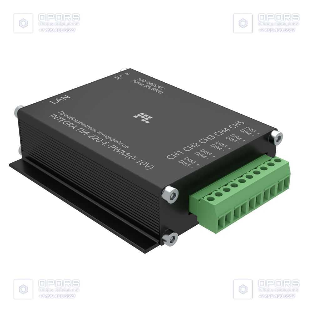 Преобразователь интерфейсов Integra ПИ-220-E-PWM-5 IP20 фото 1