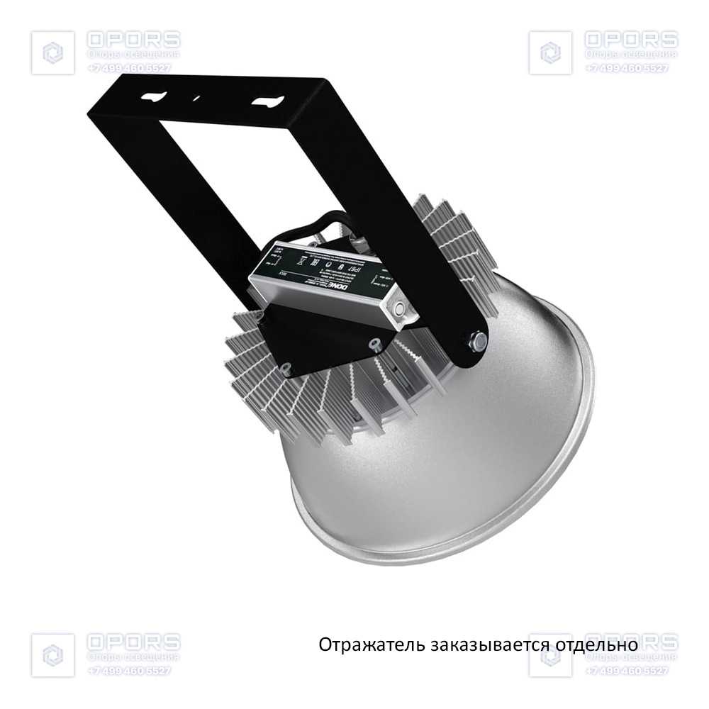 Профи v2.0 60 Эко 36~48В AC/DC CRI70 6500К 120° фото 3