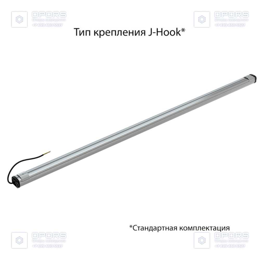 Т-Линия Компакт 120 2000мм CRI70 5000К Микропризма фото 5