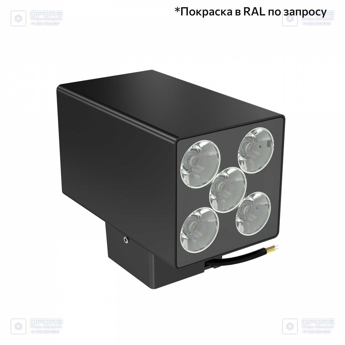 Акцент Куб 10 Дуо CRI80 3000К 5° Скрытый монтаж фото 5