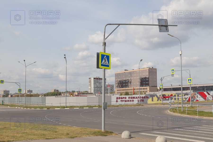 Опора трубчатая ОТ-10 фото 3