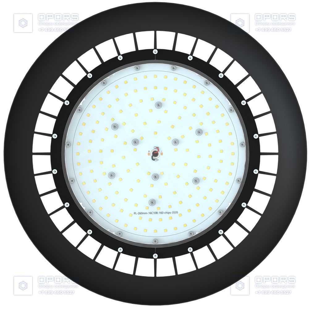 Профи Нео Термал Плюс 180 L CRI70 5000К 120° Закаленное стекло фото 2