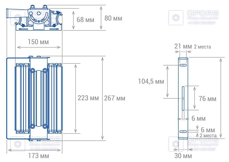 НИЗКОВОЛЬТНЫЙ СВЕТИЛЬНИК TL-PROM Plus FL 24V LV 50 5K D фото 3
