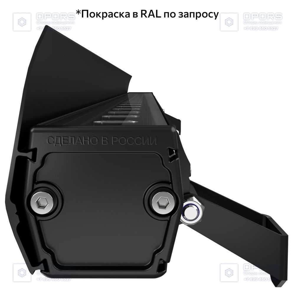 Опция. Барокко S 300мм. Антибликовый козырек фото 6