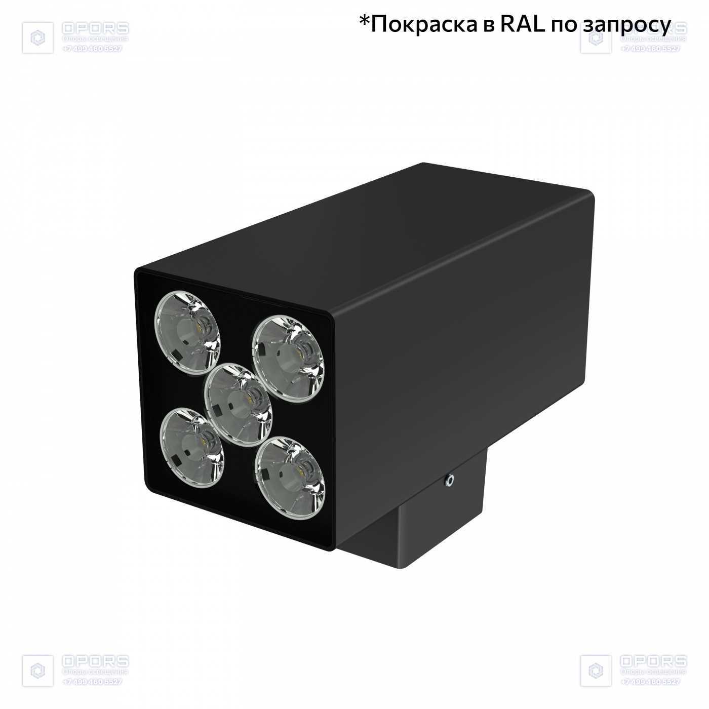 Акцент Куб 30 Дуо CRI80 3000К 5° Скрытый монтаж фото 3