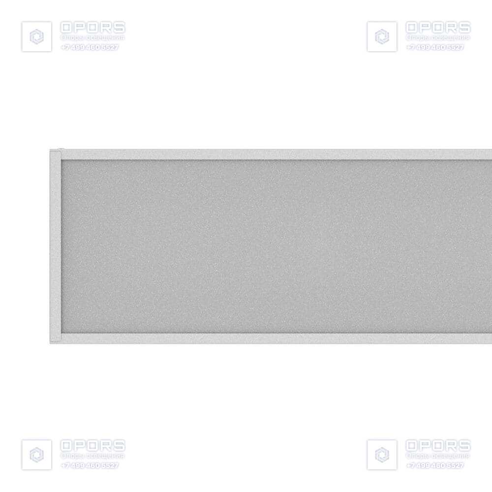 Линия 20 IP30 CRI80 5000К Опал 1195х180х50мм фото 4