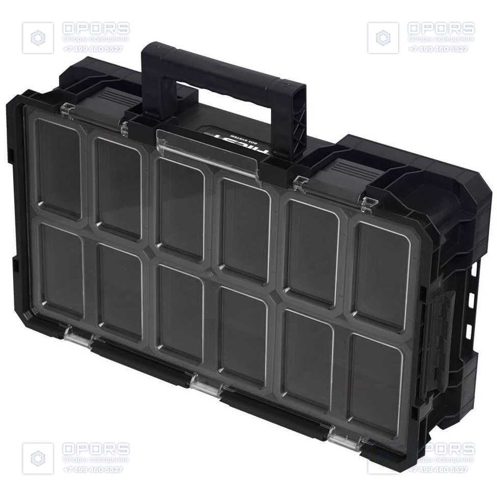 Ящик-органайзер HILST Indoor Organizer