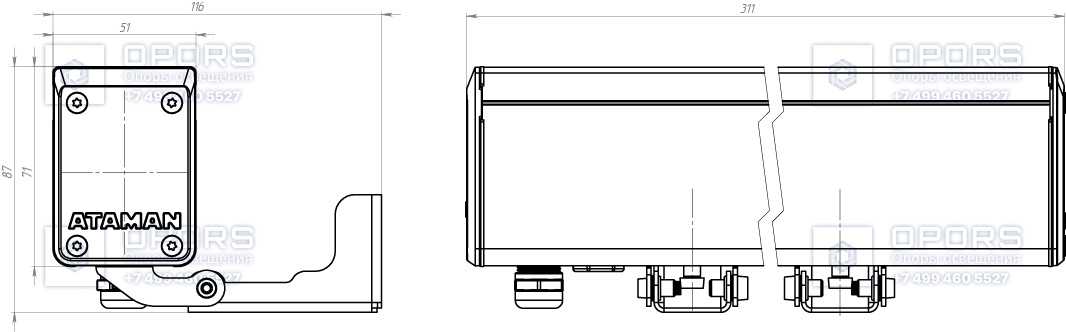 Архитектурный светильник TL-ARCH 24V LV 8 L300 740 D50 фото 2