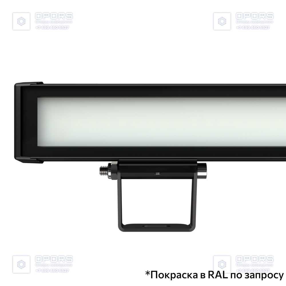 Барокко 10 S 500мм CRI80 4000К Опал фото 11