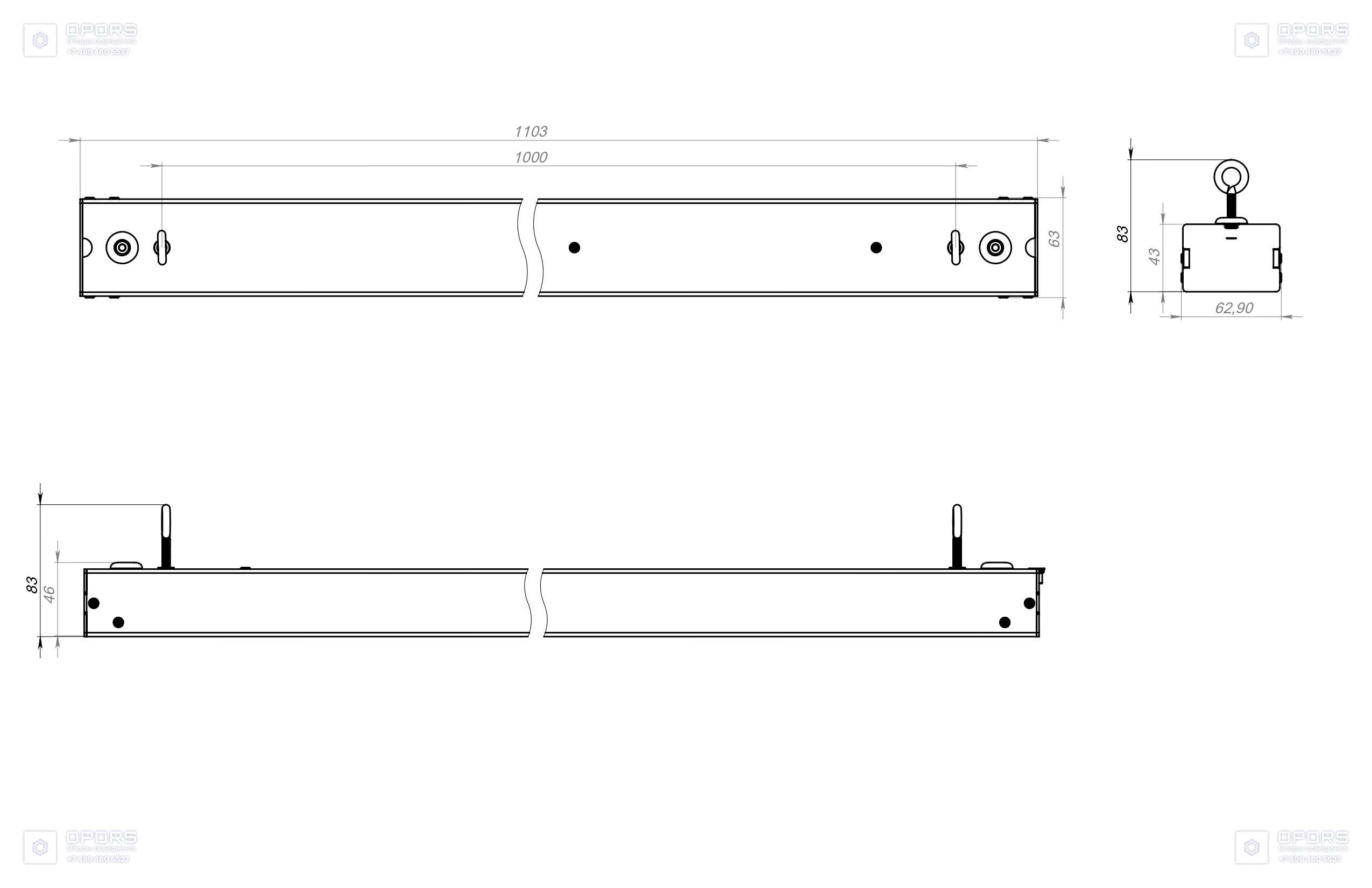 ТОРГОВЫЙ СВЕТИЛЬНИК TL-LINE 40 M PRS 950 фото 2