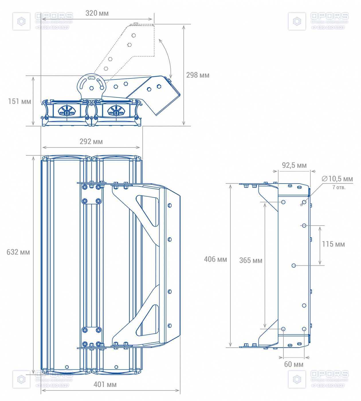 ПРОМЫШЛЕННЫЙ СВЕТИЛЬНИК TL-PROM SM 255 5К FL К20 чертеж 1