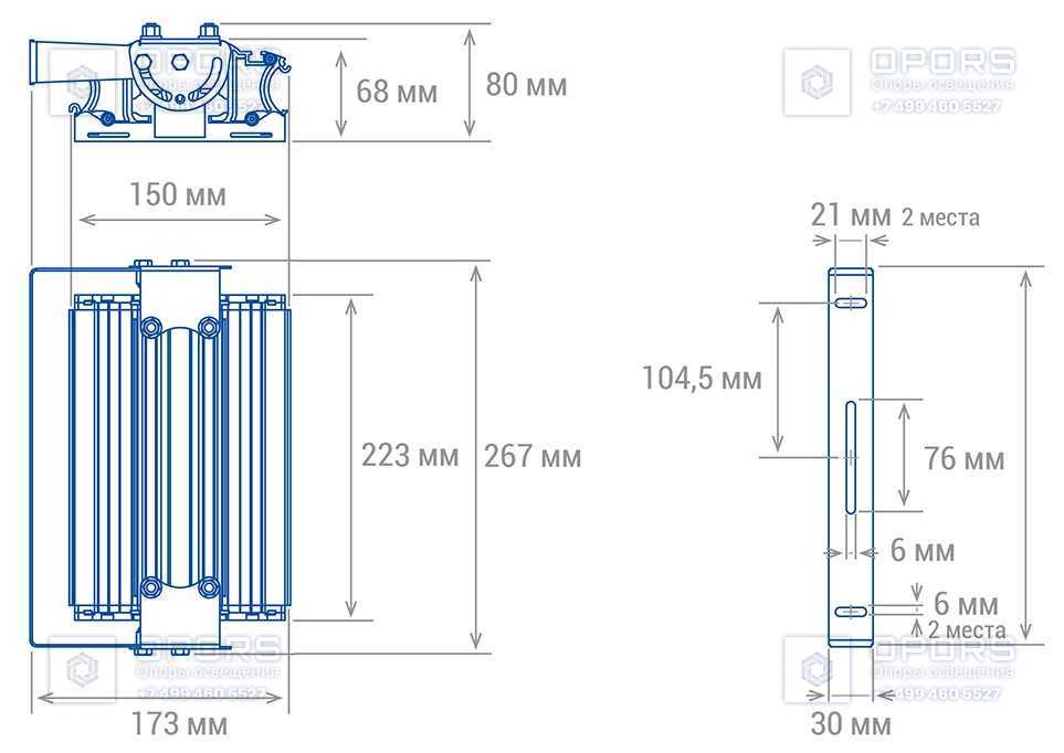 НИЗКОВОЛЬТНЫЙ СВЕТИЛЬНИК TL-PROM Plus FL 24V LV 50 5K D чертеж 1