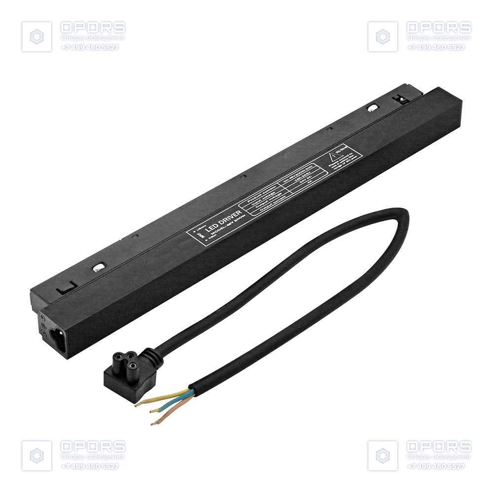 Источник питания LX20-200W 200Вт 48В