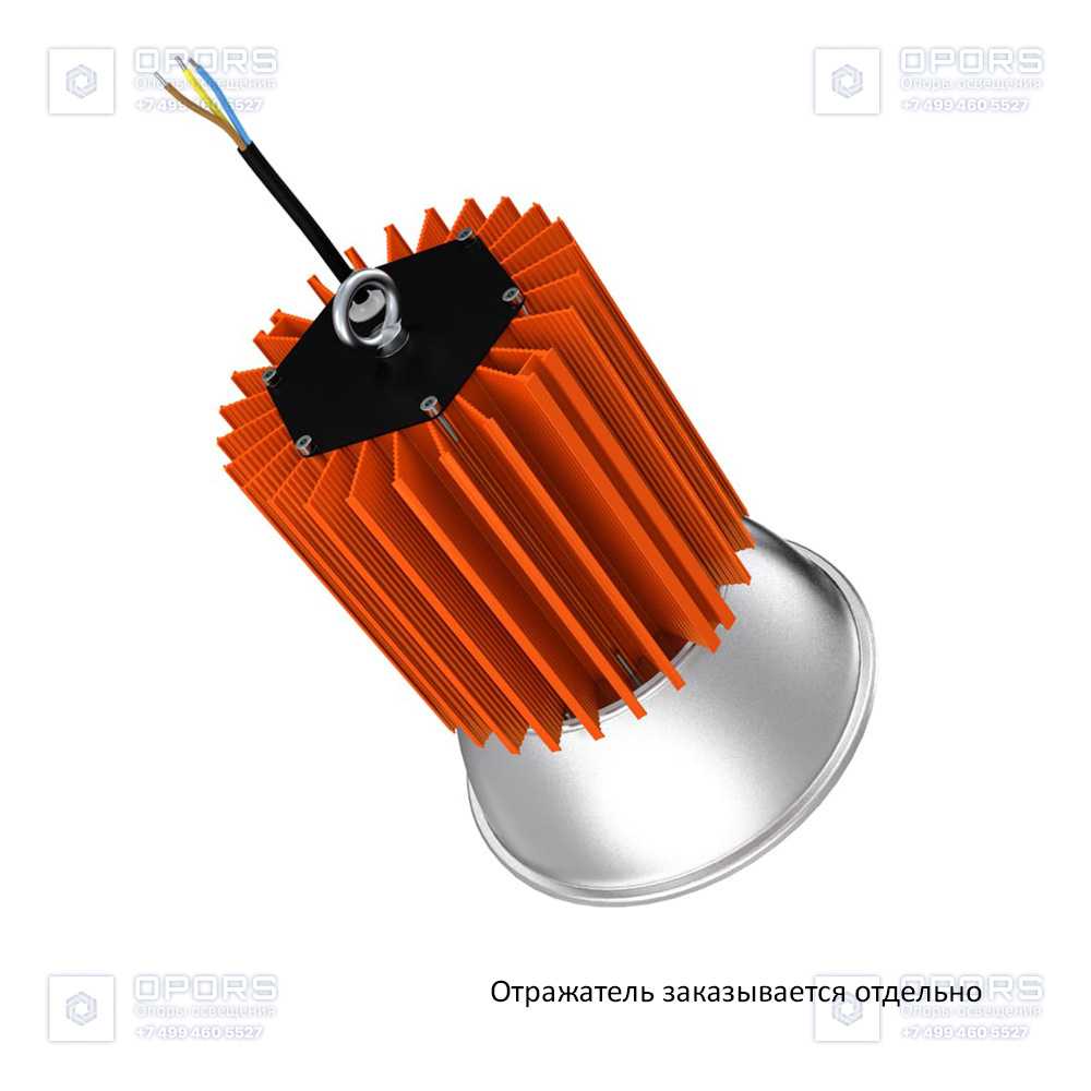 Профи v2.0 40 Эко 12~24В AC/DC CRI70 3000К 90° фото 4