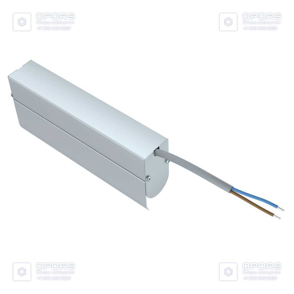 Модерн v2.0 1 180мм (6Вт/м) 48В DC CRI80 5000К Опал (Профиль, козырек) фото 2