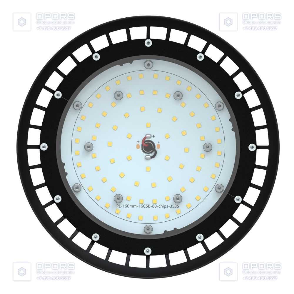 Профи Нео Термал Плюс 70 M CRI70 3000К 120° Закаленное стекло фото 2