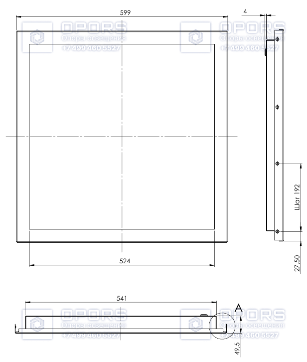 Светильник для чистых помещений TL-Office Clip-in 38 850 OPL IP54 фото 2