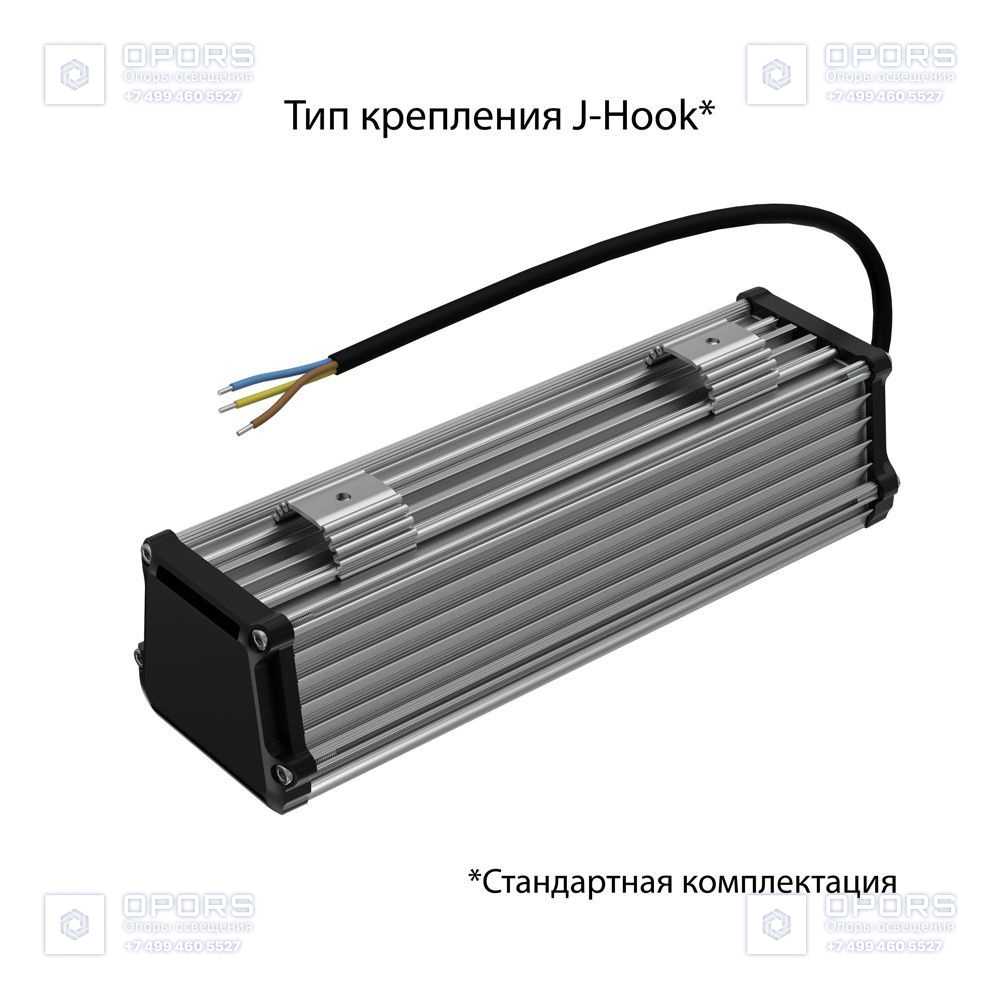 Т-Линия v2.0 10 250мм CRI70 5000К Микропризма фото 4