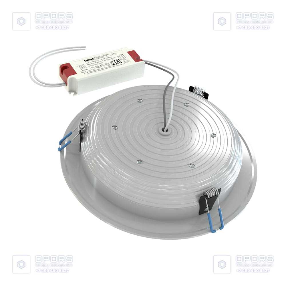 Даунлайт 30 L Эко IP20 CRI80 5000К Опал фото 5