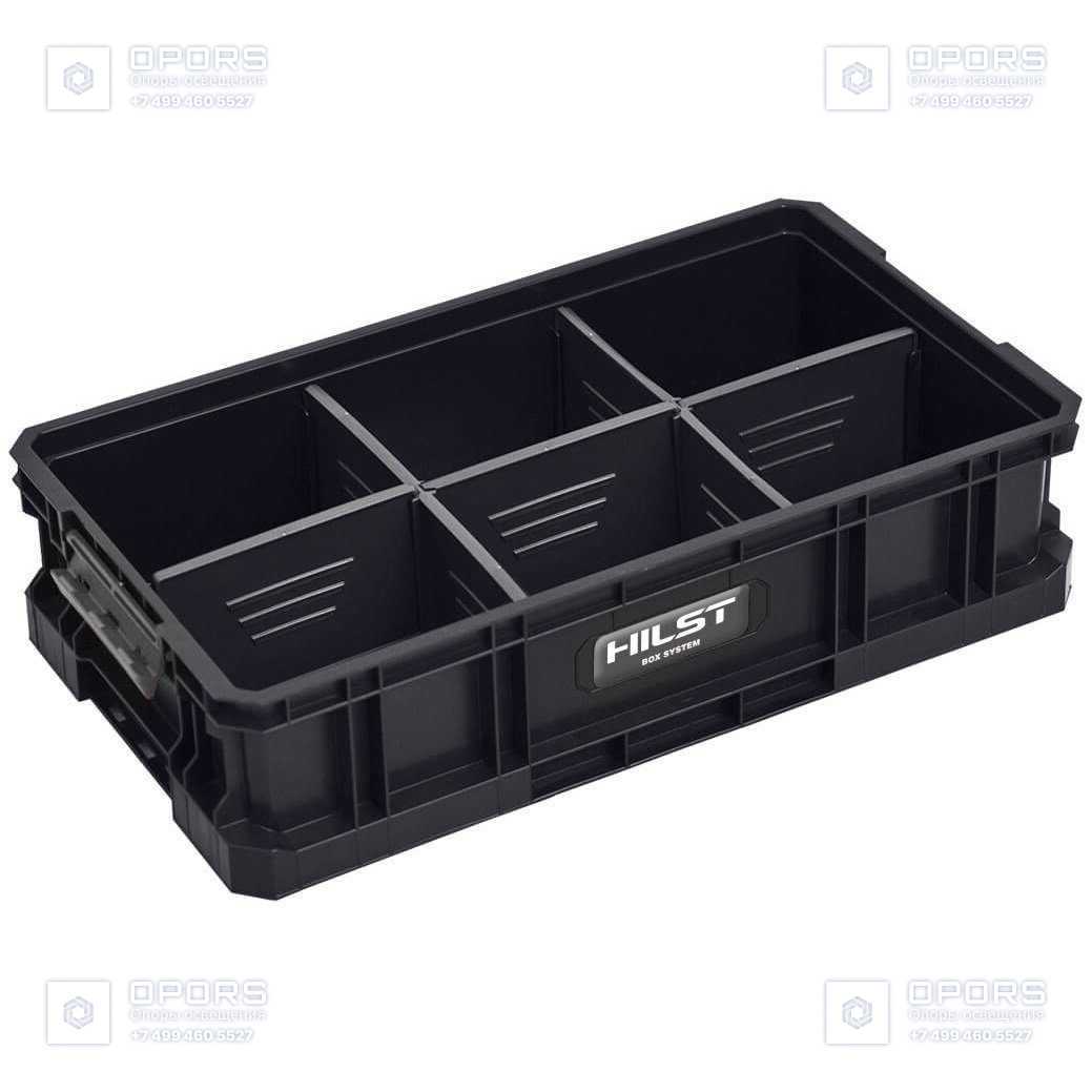 Ящик HBS Box 100 с перегородками