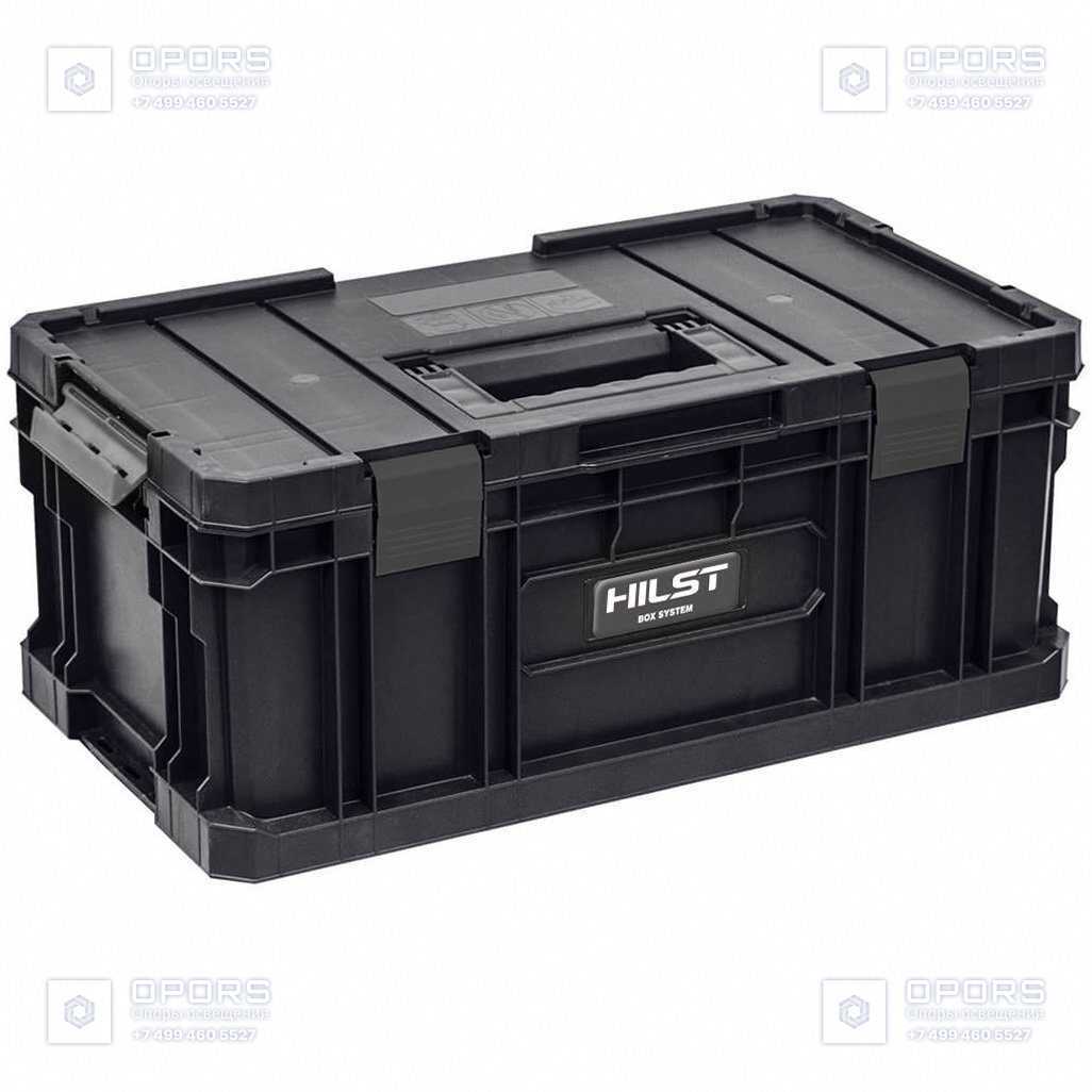 Ящик для инструментов HILST Indoor Toolbox