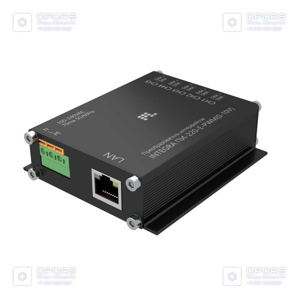 Преобразователь интерфейсов Integra ПИ-220-E-PWM-5 IP20 фото 3