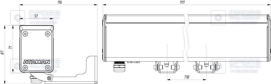 Архитектурный светильник TL-ARCH 24V LV 25 L900 740 D50х15 фото 2