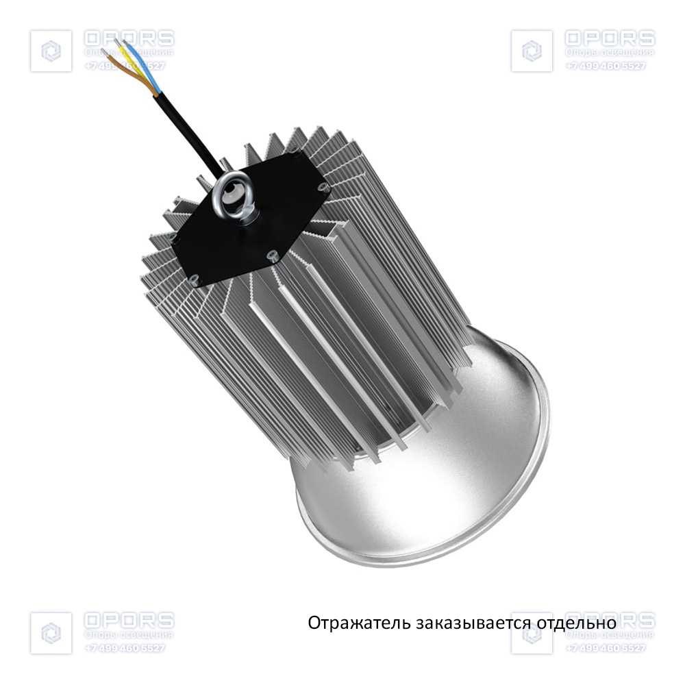 Профи v2.0 40 Эко 36~48В AC/DC CRI70 6500К 120° фото 3